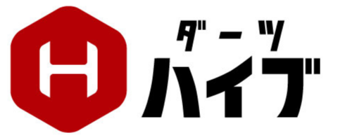 ダーツハイブ