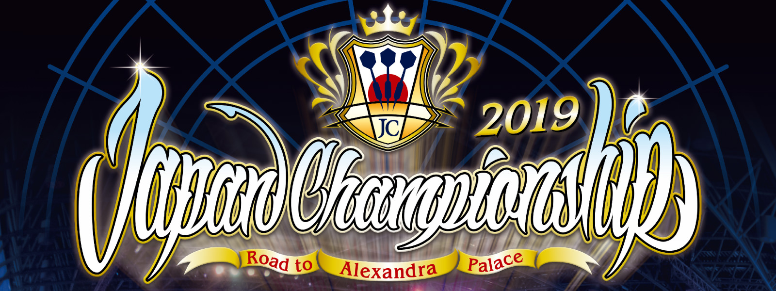JAPAN CHAMPIONSHIP 2019 & YOUTH TOURNAMENT