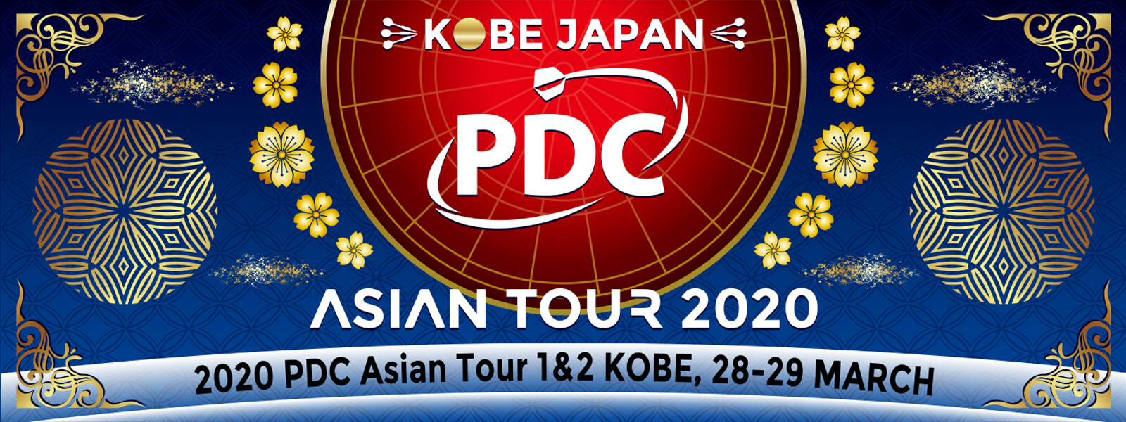PDC Asian Tour 2020 Stage 1 & 2 KOBE