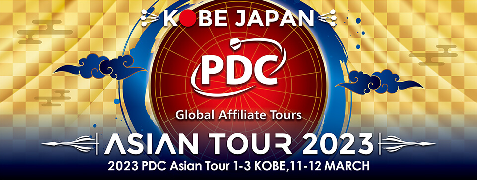 PDC Asian Tour 2023