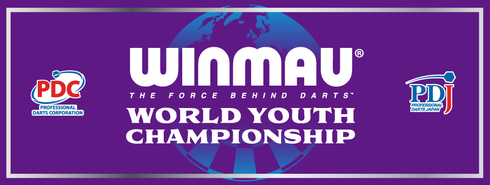 PDC YOUTH CHAMPIONSHIP 2023