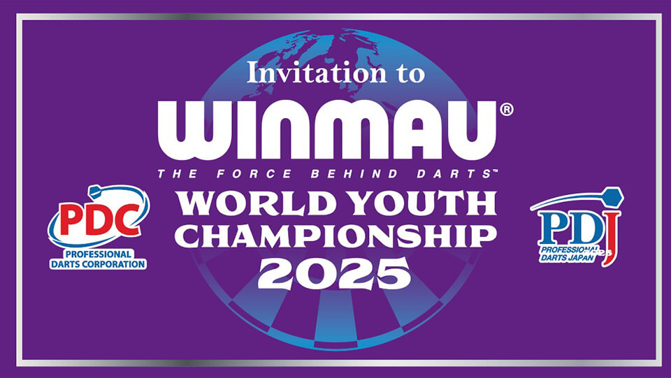 PDC YOUTH CHAMPIONSHIP 2025